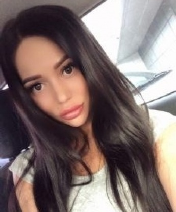 Арина